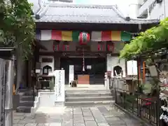 心城院の本殿