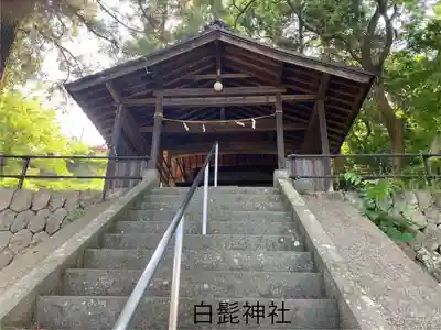 白鬚神社(長野県)