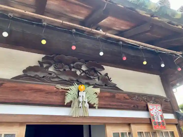 善名称院(真田庵)(和歌山県)