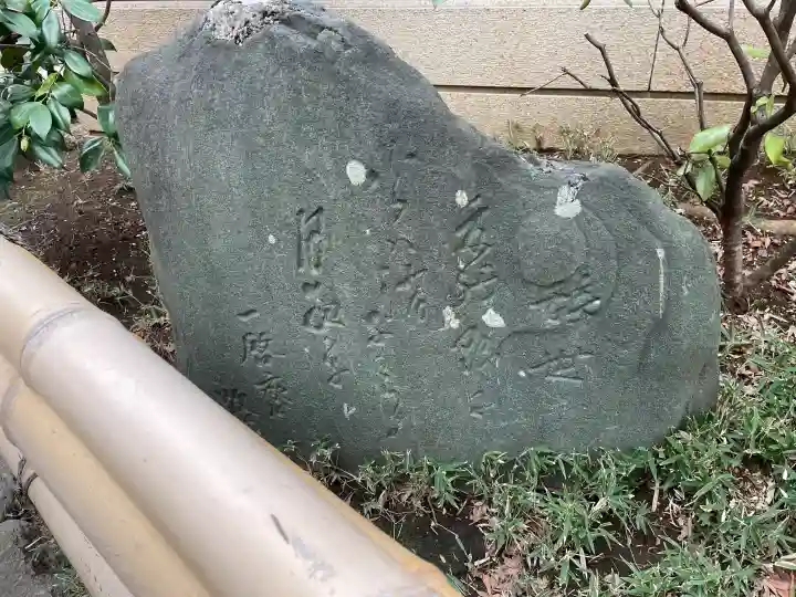 源長寺の{uncategorized: "未分類", other: "その他", undefined: "問題あり", building: "その他建物", grave: "お墓", sacred_gate: "鳥居", guardian: "狛犬", statue: "像", buddha: "仏像", history: "歴史", nature: "自然", garden: "庭園", animal: "動物", pagoda: "塔", temizu: "手水舎", mountain_gate: "山門・神門", sanctuary: "本殿・本堂", subordinate: "末社・摂社", art: "芸術", scenery: "景色", jizo: "地蔵", ema: "絵馬", goshuin: "御朱印", omikuji: "おみくじ", items: "授与品その他", amulet: "お守り", goshuincho: "御朱印帳", eats: "食事", festival: "お祭り", votive_dance: "神楽", shichigosan: "七五三参", wedding: "結婚式", experience: "体験その他", initially: "初詣", around: "周辺", anti_infection: "感染症対策"}