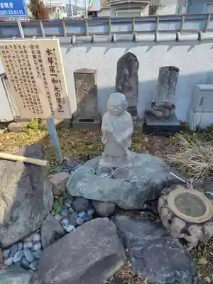 台元寺(栃木県)