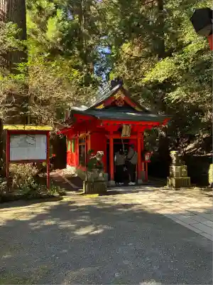 箱根神社(神奈川県)