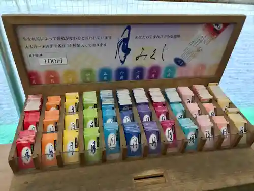 阿佐ヶ谷神明宮(東京都)