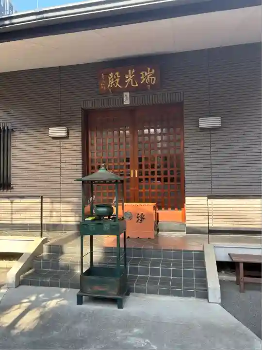 幸福寺(神奈川県)