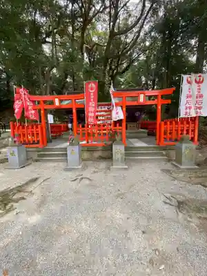 香椎宮(福岡県)