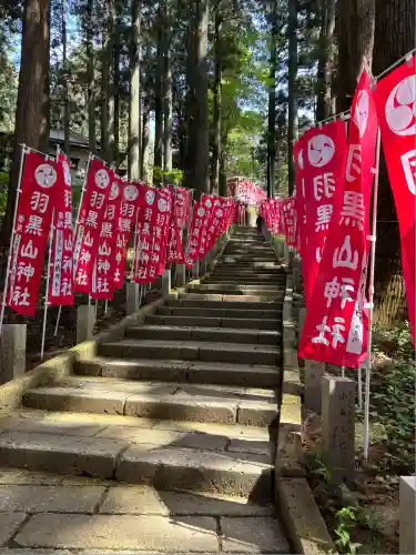 羽黒山神社(栃木県)