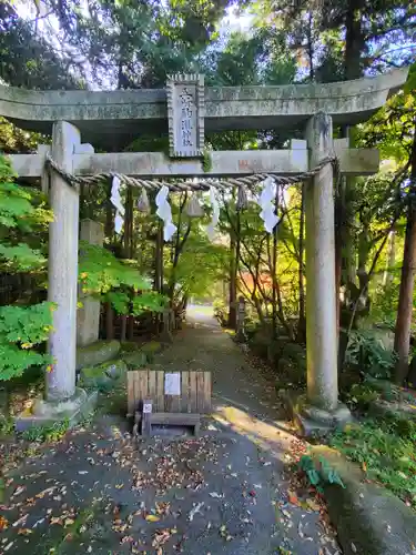 五所駒瀧神社(茨城県)
