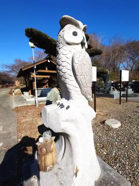 八幡宮(茨城県)