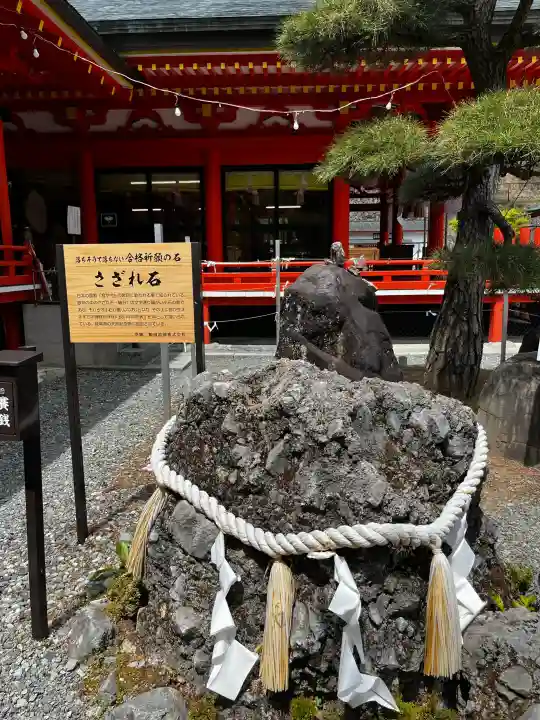 金櫻神社の{uncategorized: "未分類", other: "その他", undefined: "問題あり", building: "その他建物", grave: "お墓", sacred_gate: "鳥居", guardian: "狛犬", statue: "像", buddha: "仏像", history: "歴史", nature: "自然", garden: "庭園", animal: "動物", pagoda: "塔", temizu: "手水舎", mountain_gate: "山門・神門", sanctuary: "本殿・本堂", subordinate: "末社・摂社", art: "芸術", scenery: "景色", jizo: "地蔵", ema: "絵馬", goshuin: "御朱印", omikuji: "おみくじ", items: "授与品その他", amulet: "お守り", goshuincho: "御朱印帳", eats: "食事", festival: "お祭り", votive_dance: "神楽", shichigosan: "七五三参", wedding: "結婚式", experience: "体験その他", initially: "初詣", around: "周辺", anti_infection: "感染症対策"}