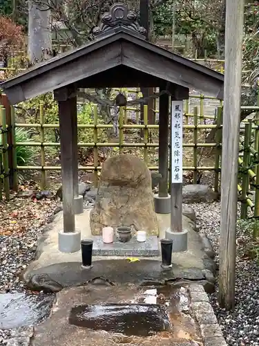 清泰寺(埼玉県)