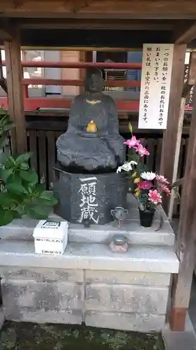 願成寺の地蔵