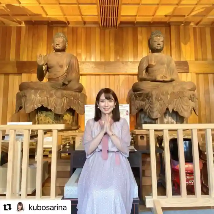 普門寺(切り絵御朱印発祥の寺)(愛知県)