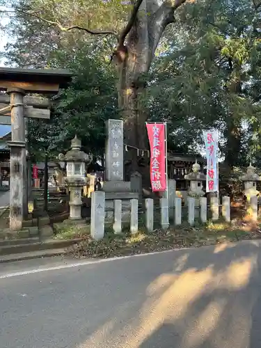 沓掛香取神社(茨城県)