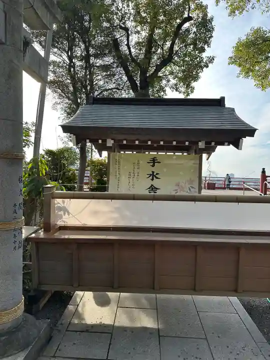 多摩川浅間神社(東京都)