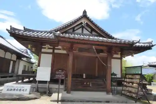 大安寺のその他建物