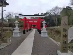 八幡神社(鹿児島県)