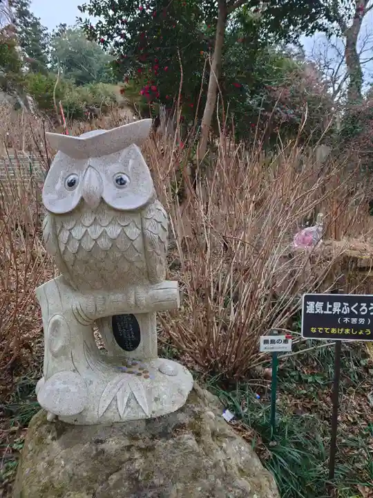 鷲子山上神社(栃木県)