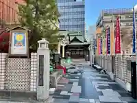 大安楽寺(東京都)