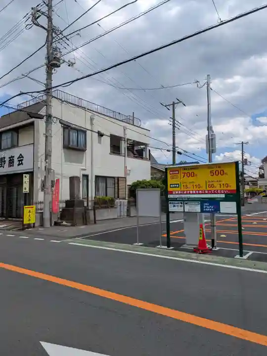本久寺(千葉県)