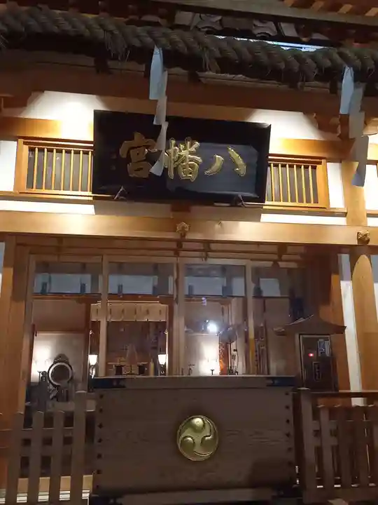 西久保八幡神社(東京都)