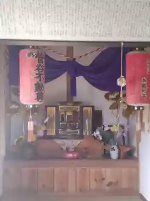 菅谷不動尊(福島県)