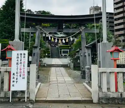 鹿島神社(神奈川県)