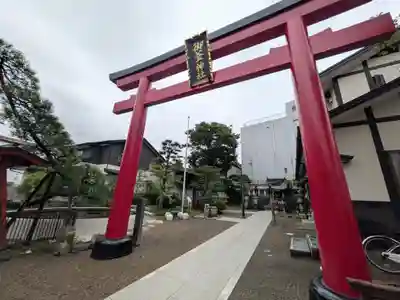 御釜神社(宮城県)