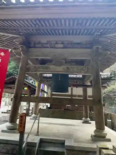 大本山七宝瀧寺の{uncategorized: "未分類", other: "その他", undefined: "問題あり", building: "その他建物", grave: "お墓", sacred_gate: "鳥居", guardian: "狛犬", statue: "像", buddha: "仏像", history: "歴史", nature: "自然", garden: "庭園", animal: "動物", pagoda: "塔", temizu: "手水舎", mountain_gate: "山門・神門", sanctuary: "本殿・本堂", subordinate: "末社・摂社", art: "芸術", scenery: "景色", jizo: "地蔵", ema: "絵馬", goshuin: "御朱印", omikuji: "おみくじ", items: "授与品その他", amulet: "お守り", goshuincho: "御朱印帳", eats: "食事", festival: "お祭り", votive_dance: "神楽", shichigosan: "七五三参", wedding: "結婚式", experience: "体験その他", initially: "初詣", around: "周辺", anti_infection: "感染症対策"}