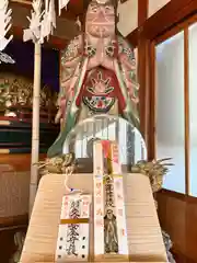 妙泉寺のお守り