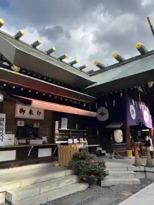 東京大神宮(東京都)