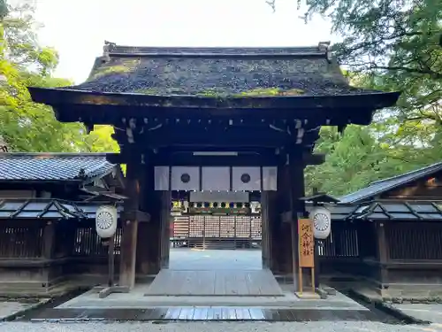 河合神社（鴨川合坐小社宅神社）(京都府)