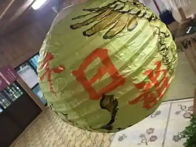 愛宕神社のその他建物