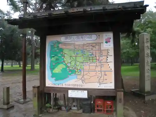 東大寺のその他建物