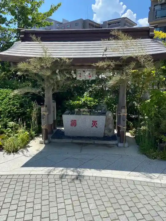 大和天満宮(神奈川県)