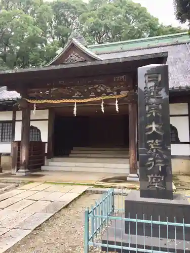 法華経寺のその他建物