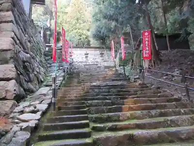 與喜天満神社のその他建物