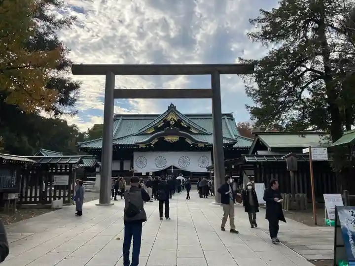 靖國神社(東京都)