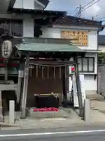 上尾御嶽神社の手水舎