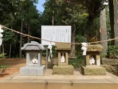 山倉大神(千葉県)