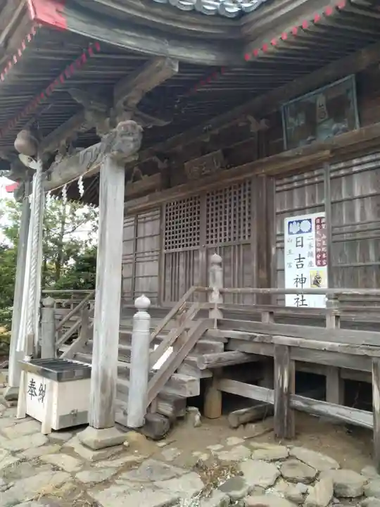 日吉神社(宮城県)