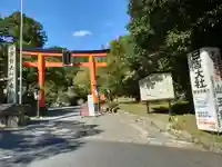 日吉大社の鳥居