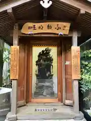 頂法寺（六角堂）の仏像