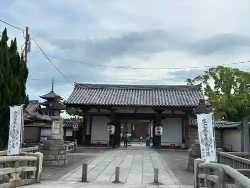 東寺（教王護国寺）(京都府)