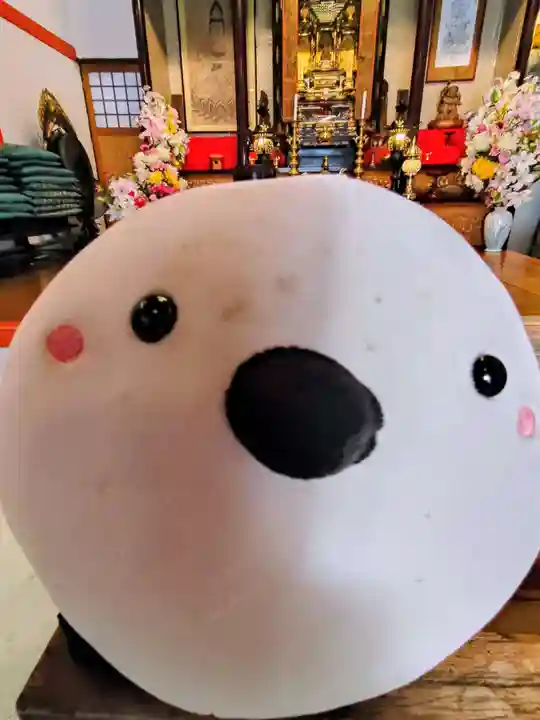 岩戸観音堂(北海道)