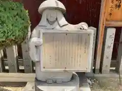 住吉神社の歴史