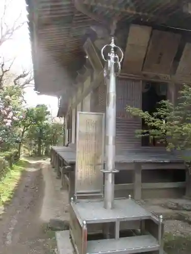 竹林院(奈良県)