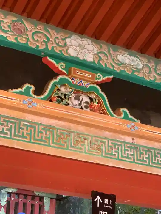 日光東照宮(栃木県)