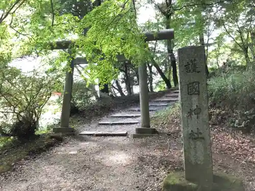 香取神宮の鳥居