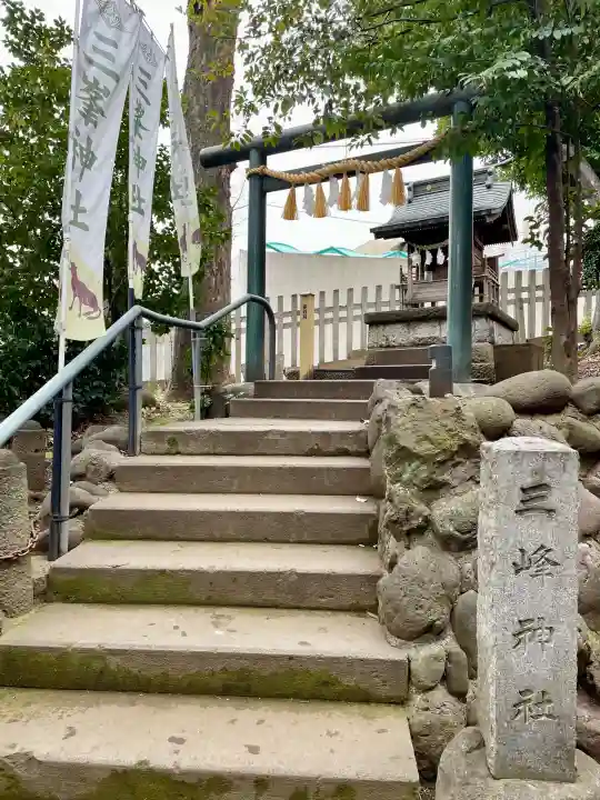 中目黒八幡神社の{uncategorized: "未分類", other: "その他", undefined: "問題あり", building: "その他建物", grave: "お墓", sacred_gate: "鳥居", guardian: "狛犬", statue: "像", buddha: "仏像", history: "歴史", nature: "自然", garden: "庭園", animal: "動物", pagoda: "塔", temizu: "手水舎", mountain_gate: "山門・神門", sanctuary: "本殿・本堂", subordinate: "末社・摂社", art: "芸術", scenery: "景色", jizo: "地蔵", ema: "絵馬", goshuin: "御朱印", omikuji: "おみくじ", items: "授与品その他", amulet: "お守り", goshuincho: "御朱印帳", eats: "食事", festival: "お祭り", votive_dance: "神楽", shichigosan: "七五三参", wedding: "結婚式", experience: "体験その他", initially: "初詣", around: "周辺", anti_infection: "感染症対策"}