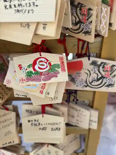 北海道神宮の絵馬